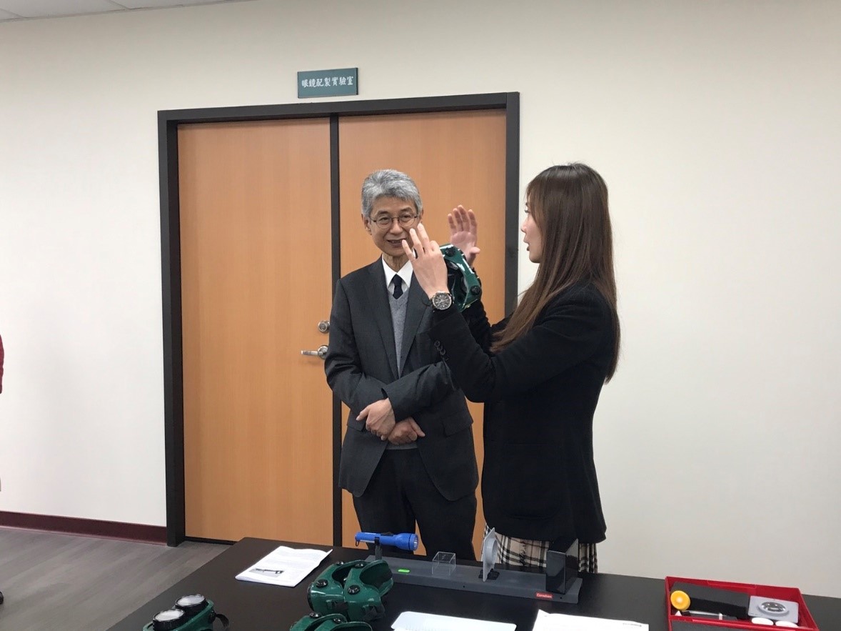 校園參訪