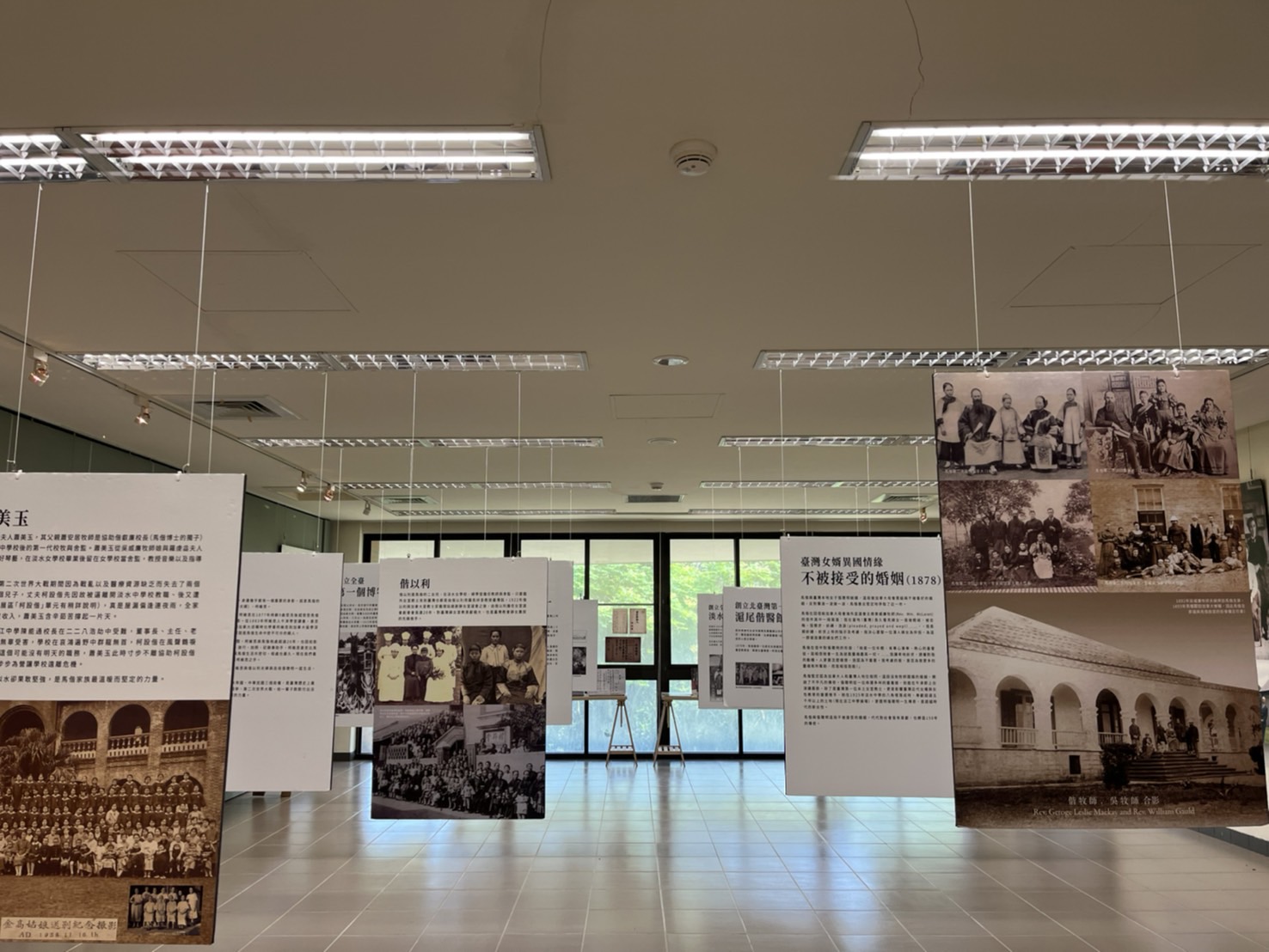 馬偕來臺150週年紀念特展