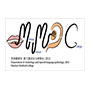 Department of Audiology and Speech-Language Pathology-圖片