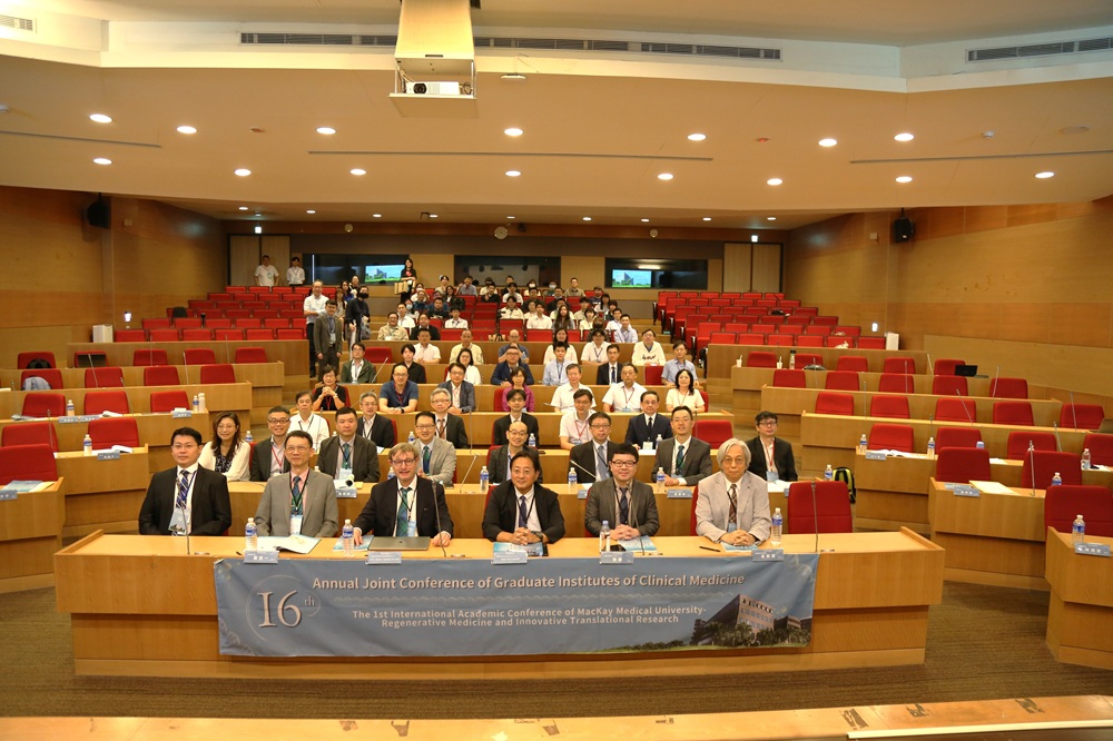 MacKay Medical University Hosts First Regenerative Medicine Symposium